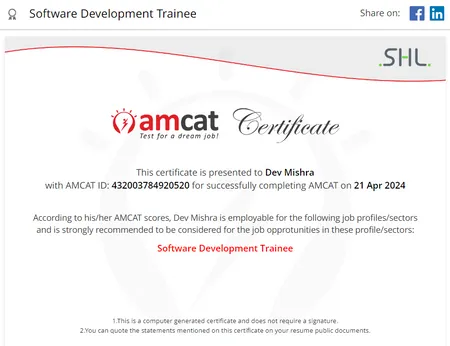 software development trainee