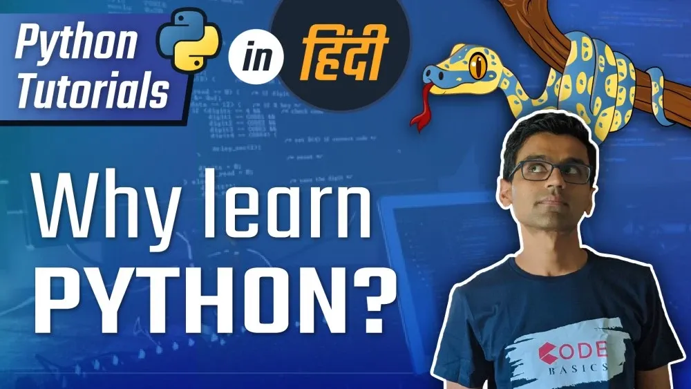 Why You Should Learn Python - Hindi Tutorial